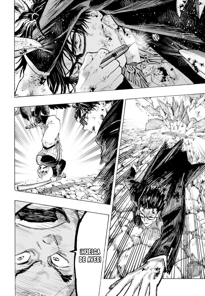 MARRIAGETOXIN Capitulo 29: Vol.4 página 12