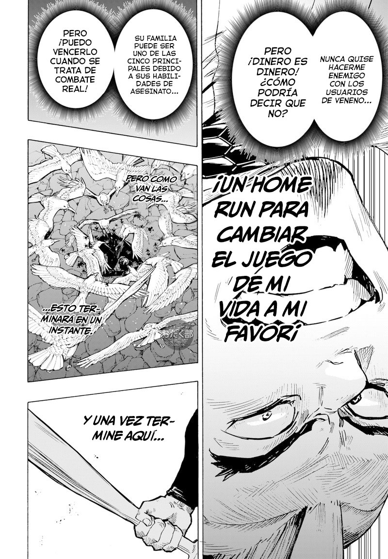 MARRIAGETOXIN Capitulo 29: Vol.4 página 14