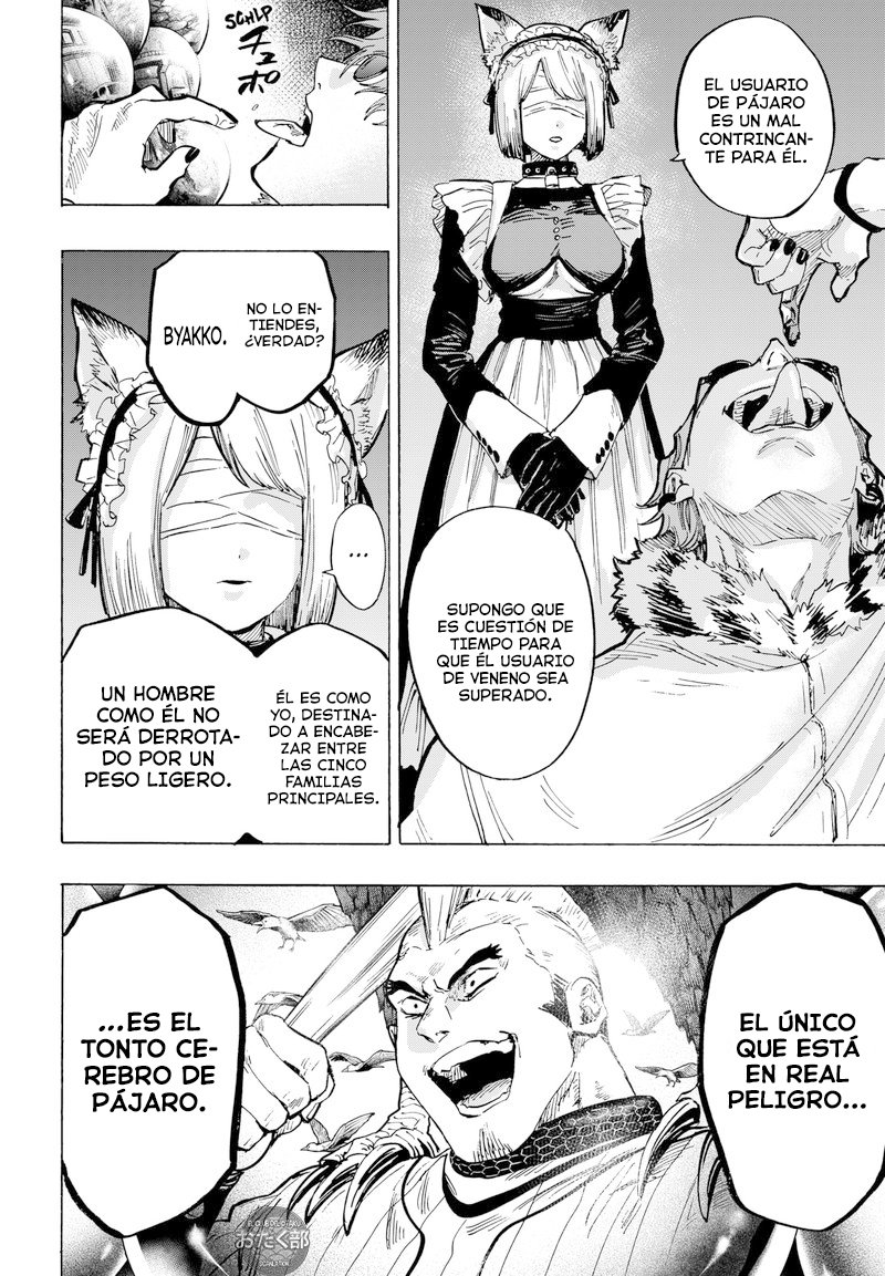 MARRIAGETOXIN Capitulo 29: Vol.4 página 18