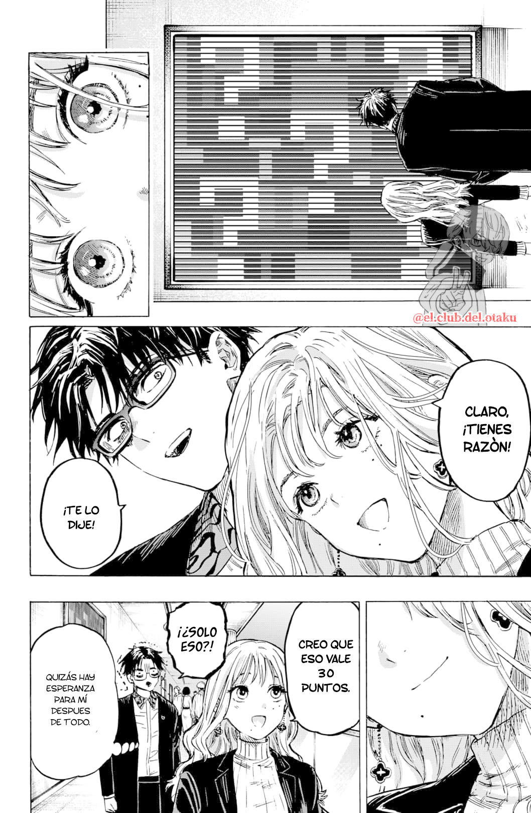 MARRIAGETOXIN Capitulo 3: Vol.1 página 12