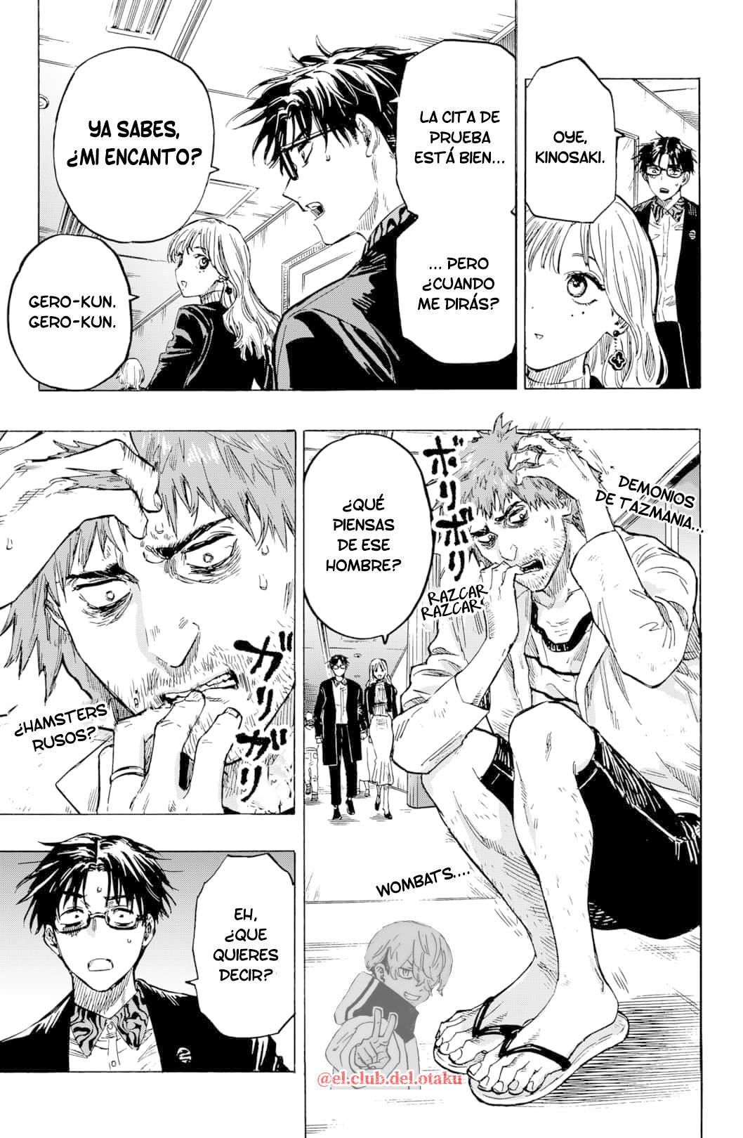 MARRIAGETOXIN Capitulo 3: Vol.1 página 13