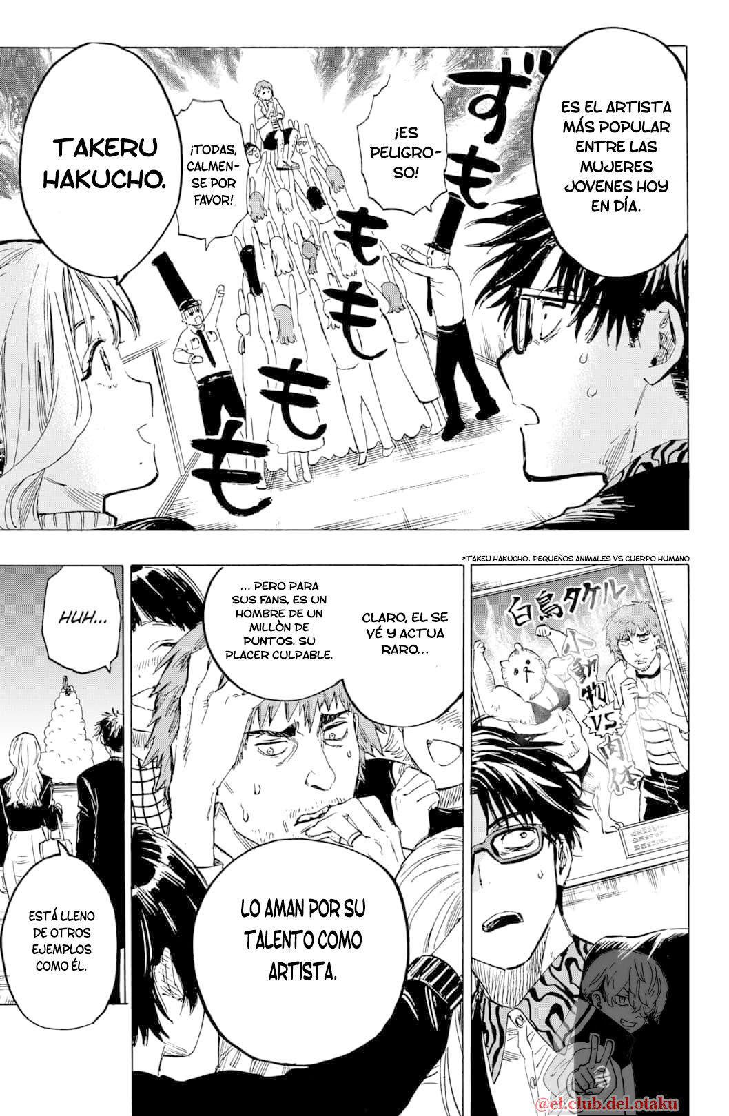 MARRIAGETOXIN Capitulo 3: Vol.1 página 15