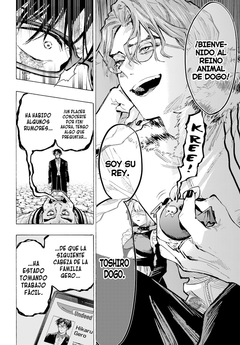 MARRIAGETOXIN Capitulo 30: Vol.4 página 10