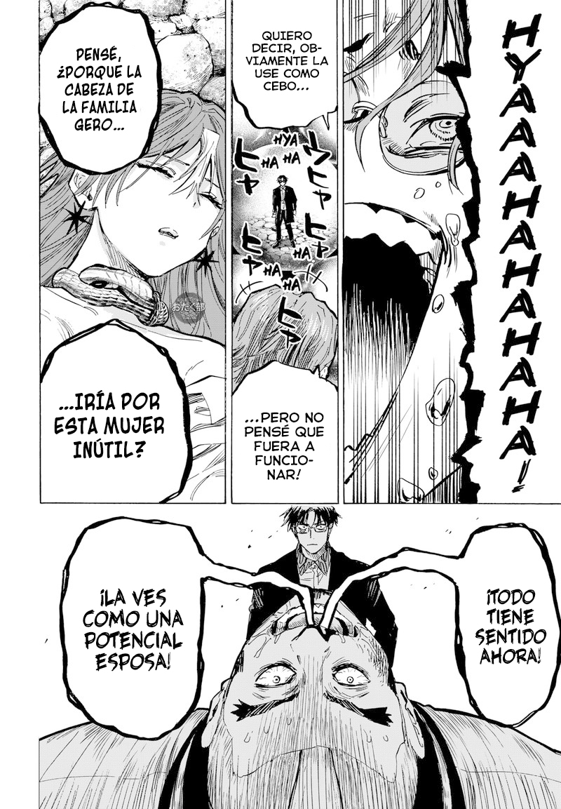 MARRIAGETOXIN Capitulo 30: Vol.4 página 13