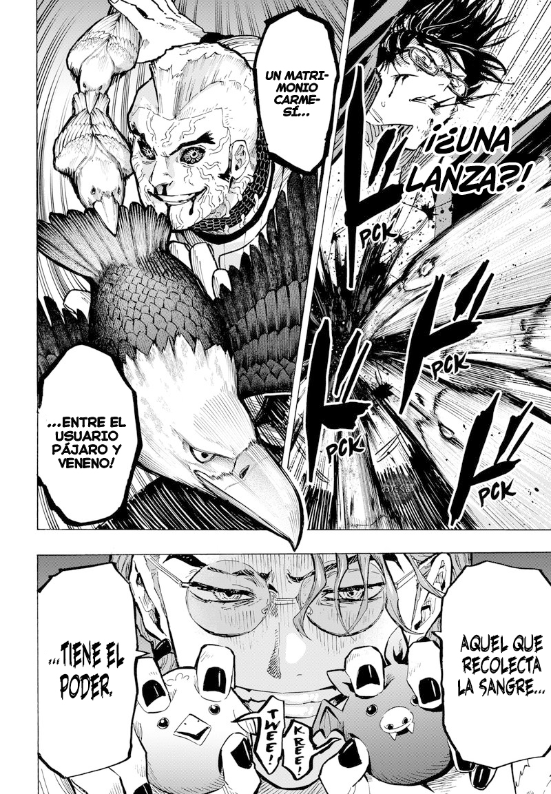 MARRIAGETOXIN Capitulo 30: Vol.4 página 18