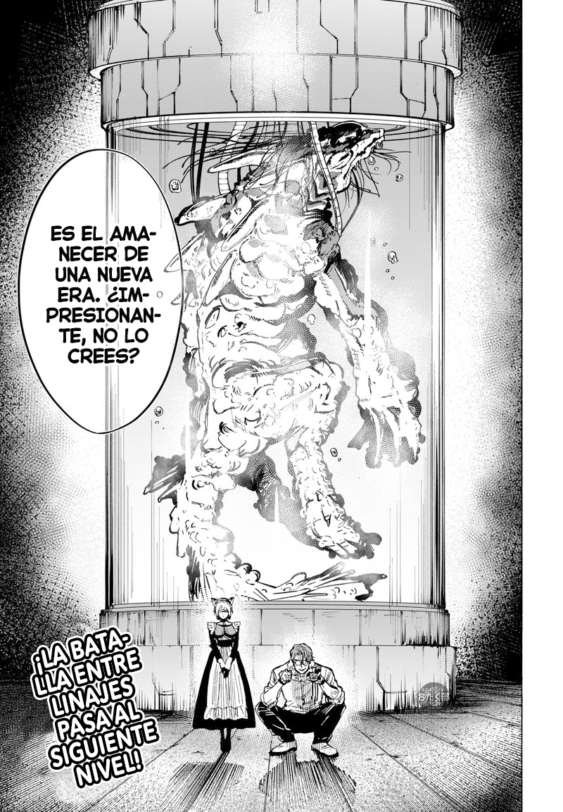 MARRIAGETOXIN Capitulo 30: Vol.4 página 19