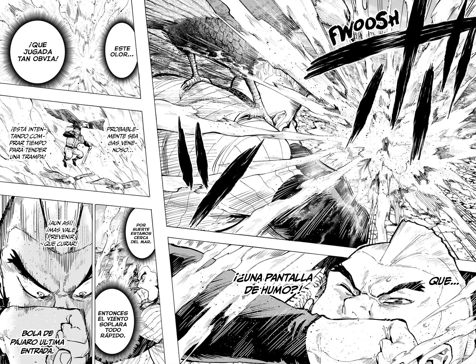 MARRIAGETOXIN Capitulo 30: Vol.4 página 3