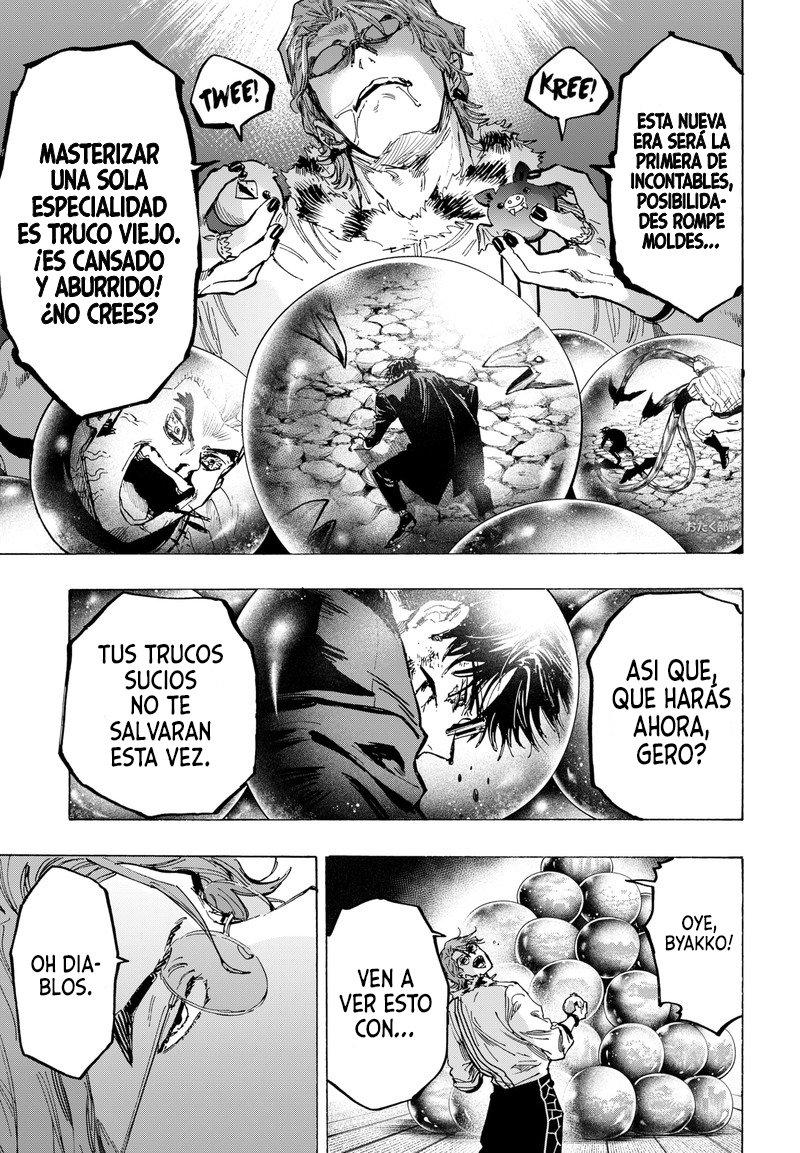 MARRIAGETOXIN Capitulo 31: Vol.4 página 6