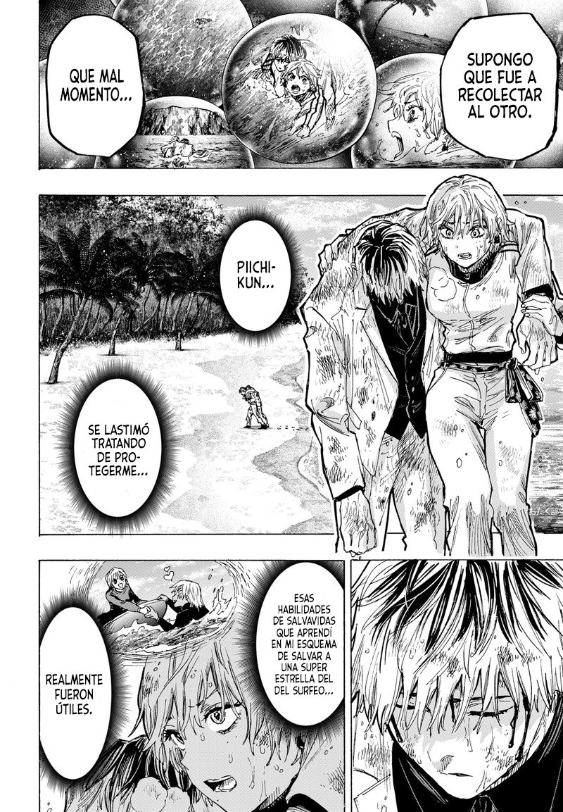 MARRIAGETOXIN Capitulo 31: Vol.4 página 7