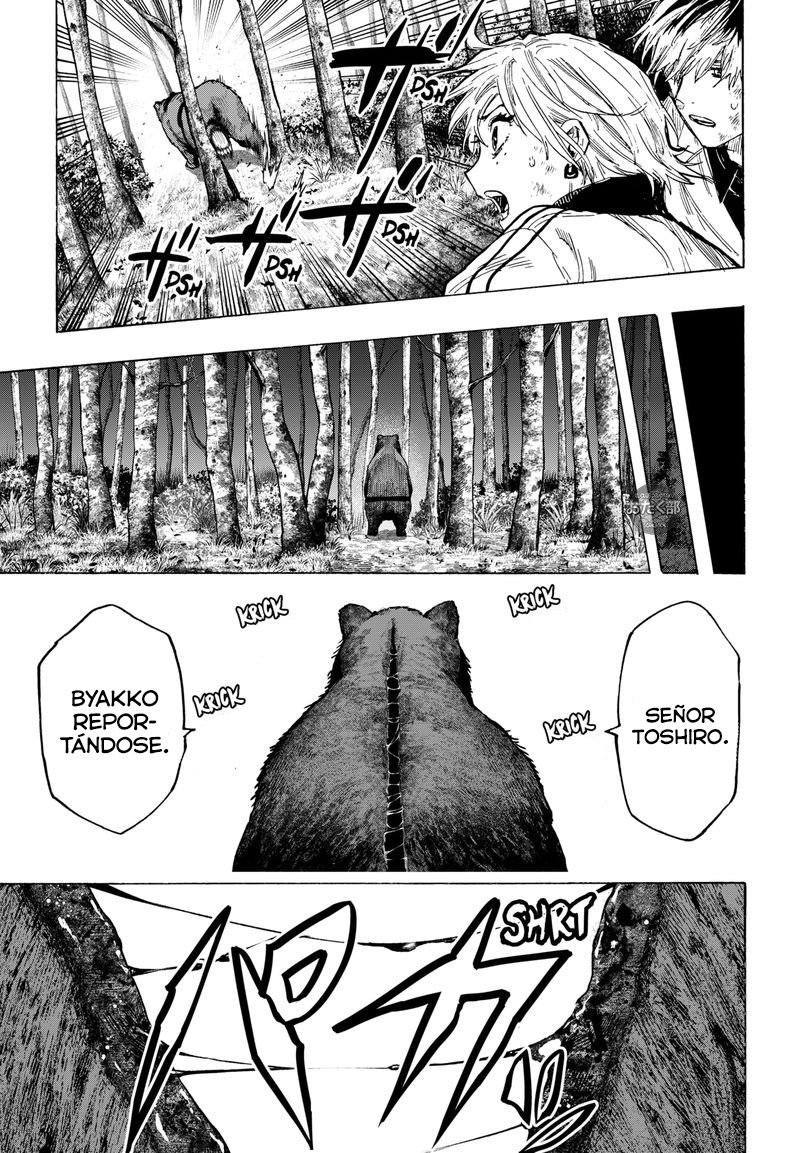 MARRIAGETOXIN Capitulo 32: Vol.4 página 12
