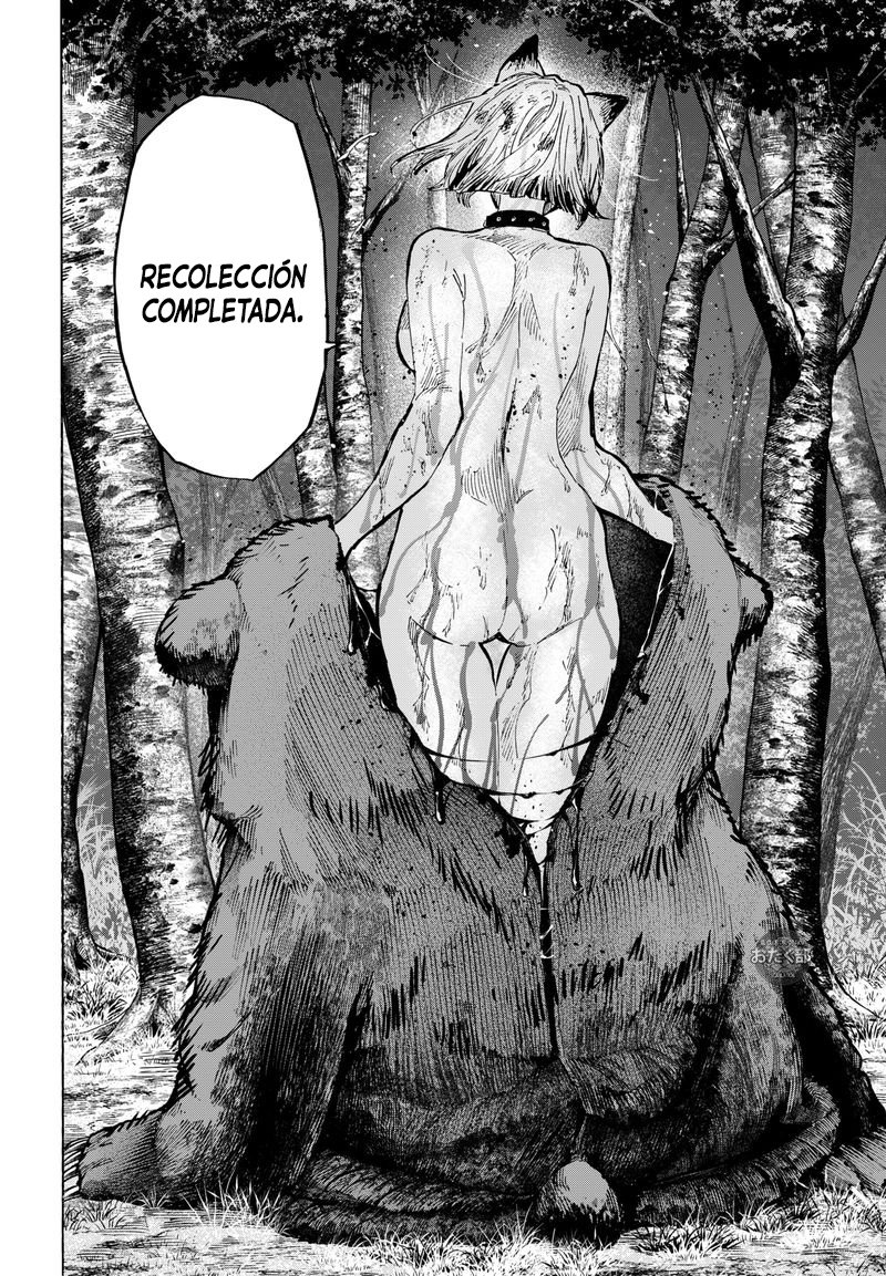 MARRIAGETOXIN Capitulo 32: Vol.4 página 13
