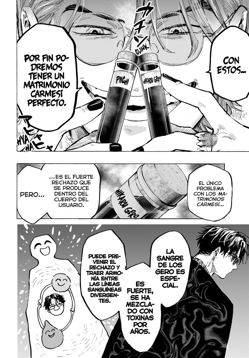 MARRIAGETOXIN Capitulo 32: Vol.4 página 15