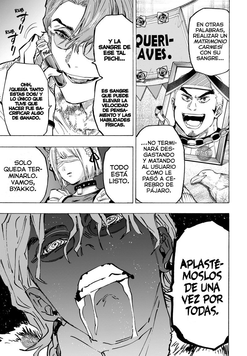 MARRIAGETOXIN Capitulo 32: Vol.4 página 16