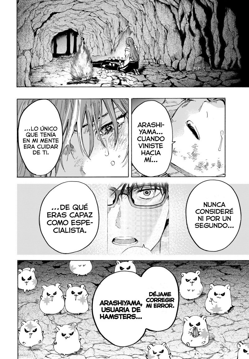 MARRIAGETOXIN Capitulo 32: Vol.4 página 21