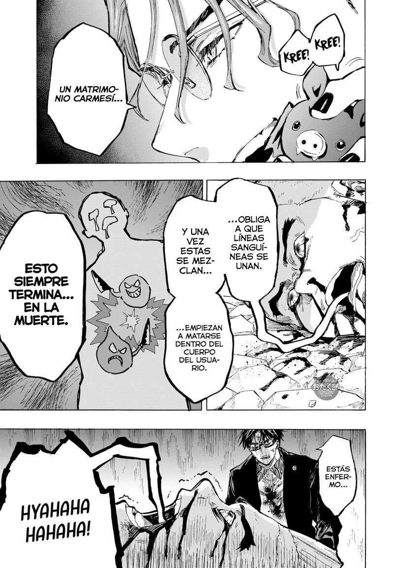 MARRIAGETOXIN Capitulo 32: Vol.4 página 4