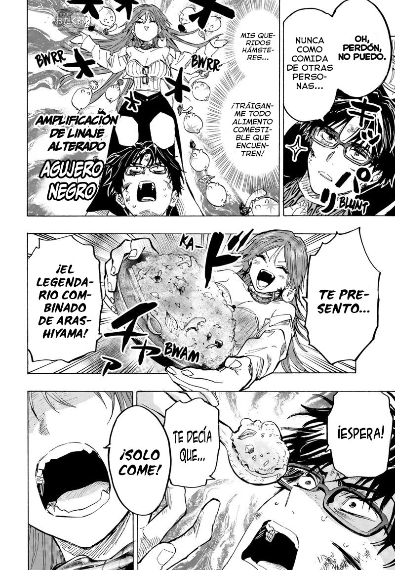 MARRIAGETOXIN Capitulo 33: Vol.4 página 5