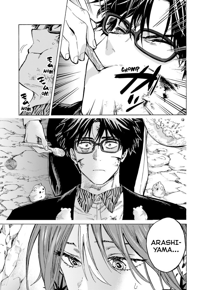 MARRIAGETOXIN Capitulo 33: Vol.4 página 8