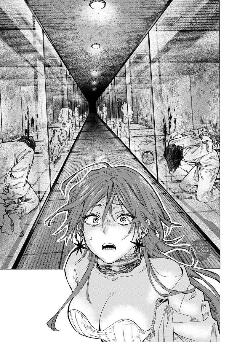 MARRIAGETOXIN Capitulo 34: Vol.4 página 10
