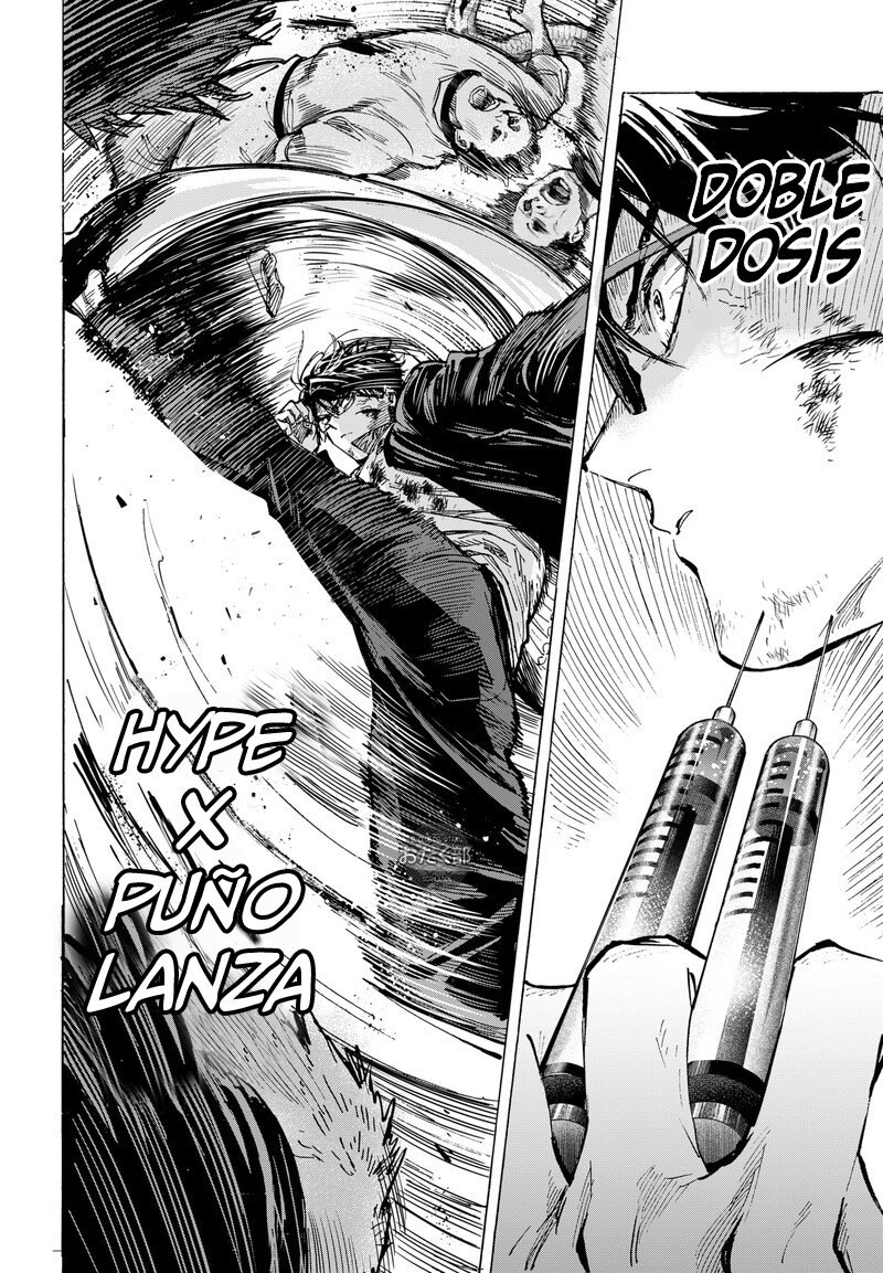 MARRIAGETOXIN Capitulo 34: Vol.4 página 13