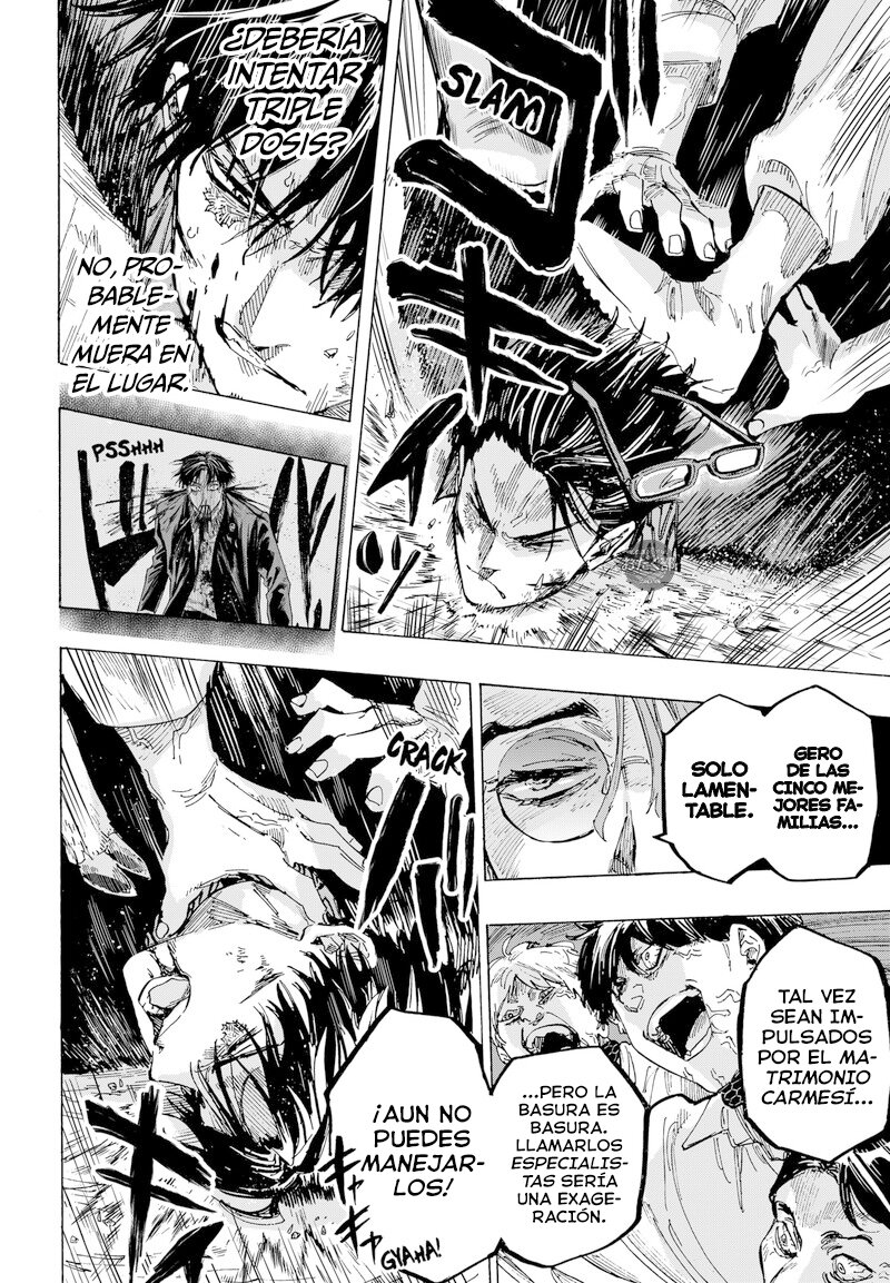 MARRIAGETOXIN Capitulo 34: Vol.4 página 17