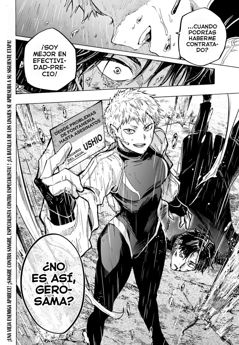 MARRIAGETOXIN Capitulo 34: Vol.4 página 21