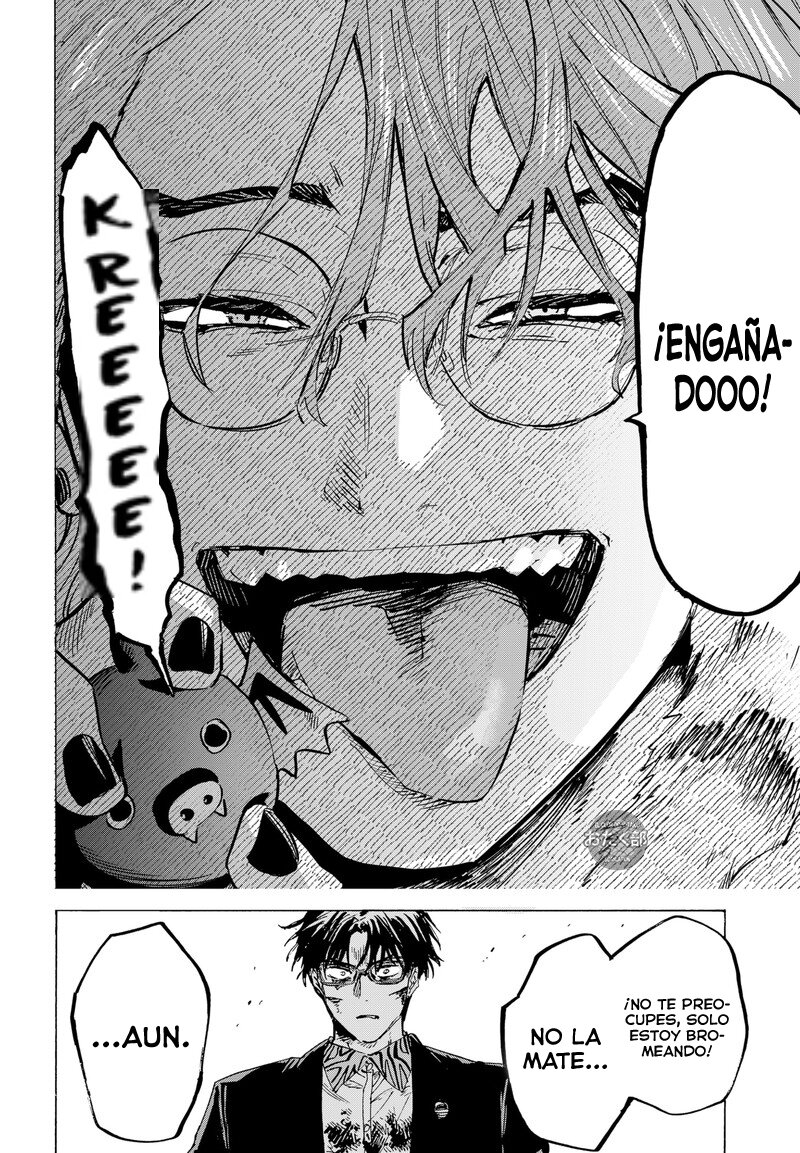 MARRIAGETOXIN Capitulo 34: Vol.4 página 3