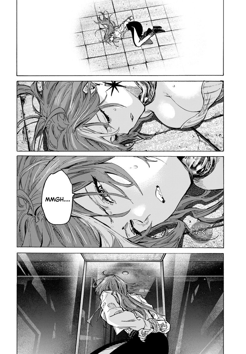 MARRIAGETOXIN Capitulo 34: Vol.4 página 9