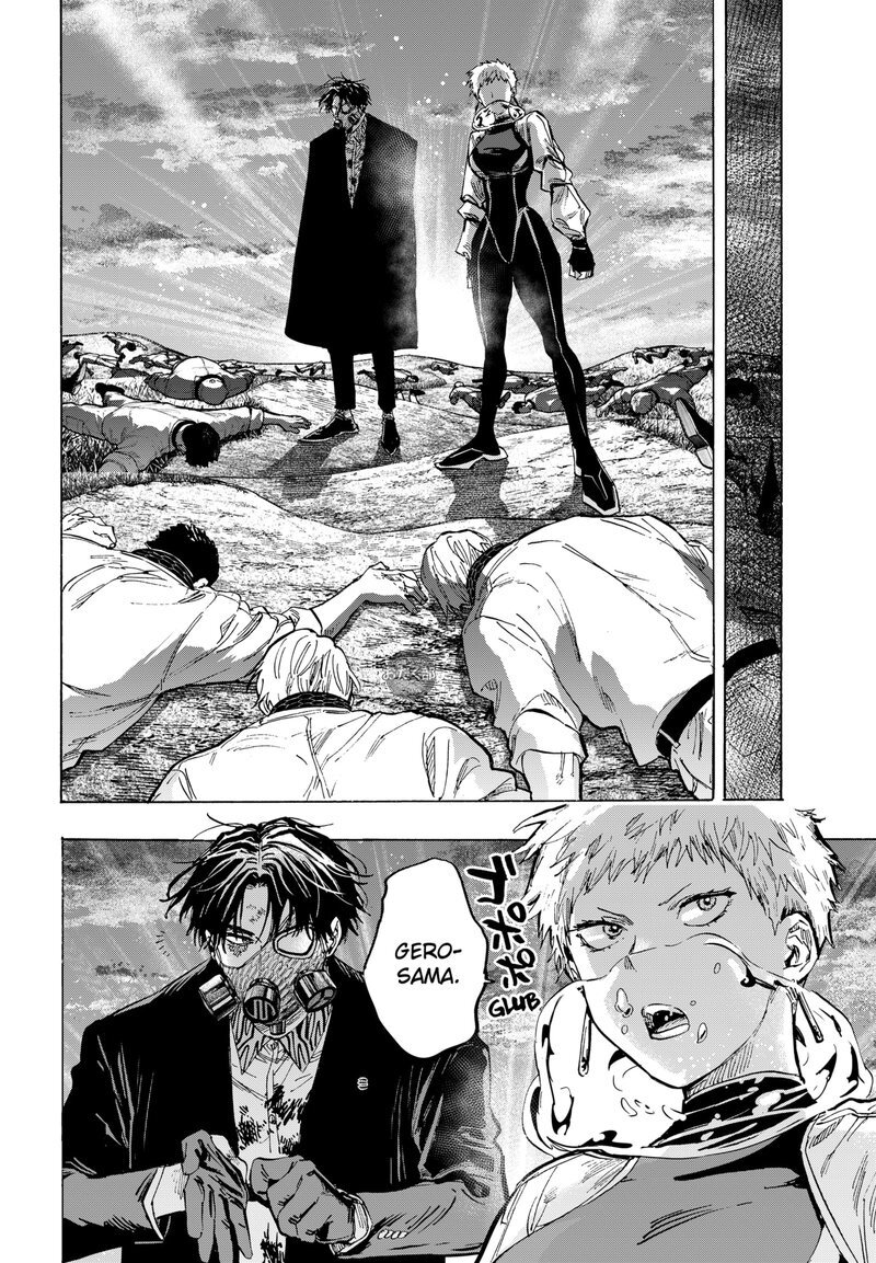 MARRIAGETOXIN Capitulo 35: Vol.4 página 18