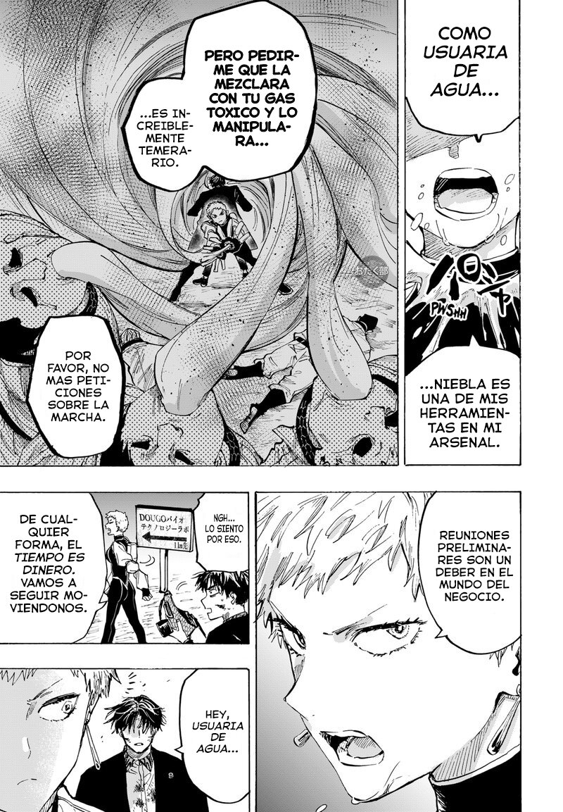 MARRIAGETOXIN Capitulo 35: Vol.4 página 19