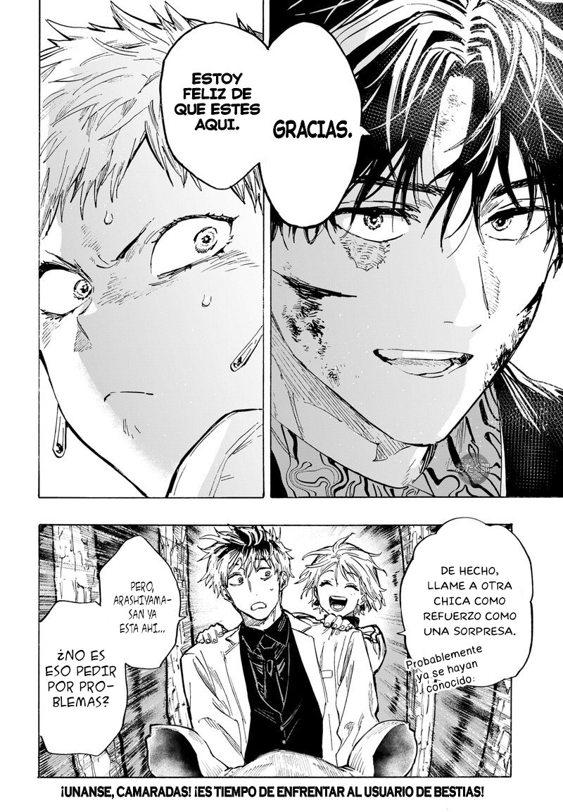 MARRIAGETOXIN Capitulo 35: Vol.4 página 20