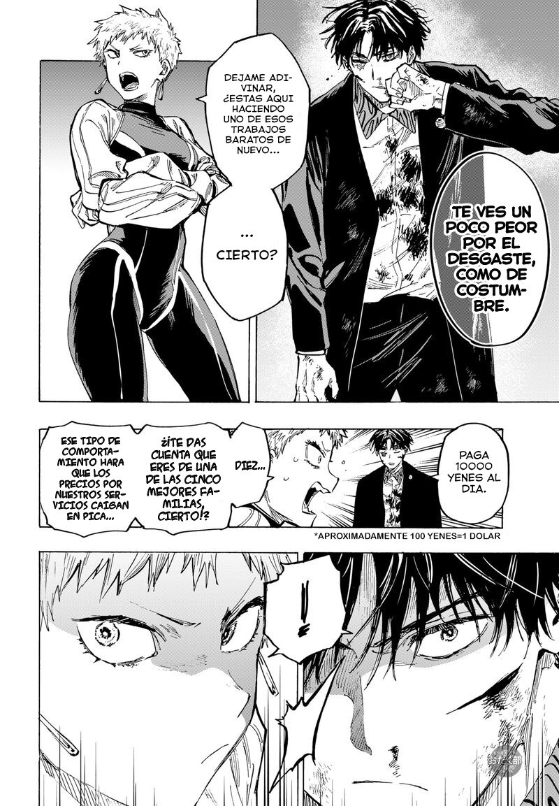 MARRIAGETOXIN Capitulo 35: Vol.4 página 3