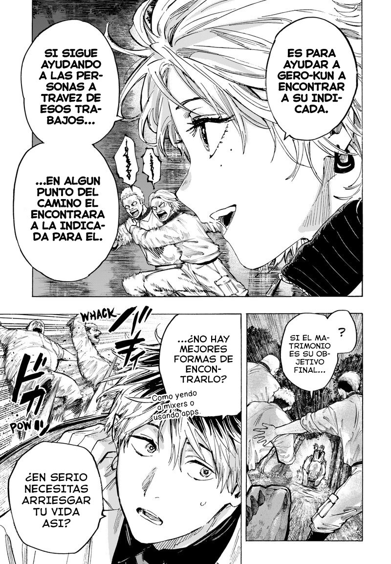 MARRIAGETOXIN Capitulo 35: Vol.4 página 6