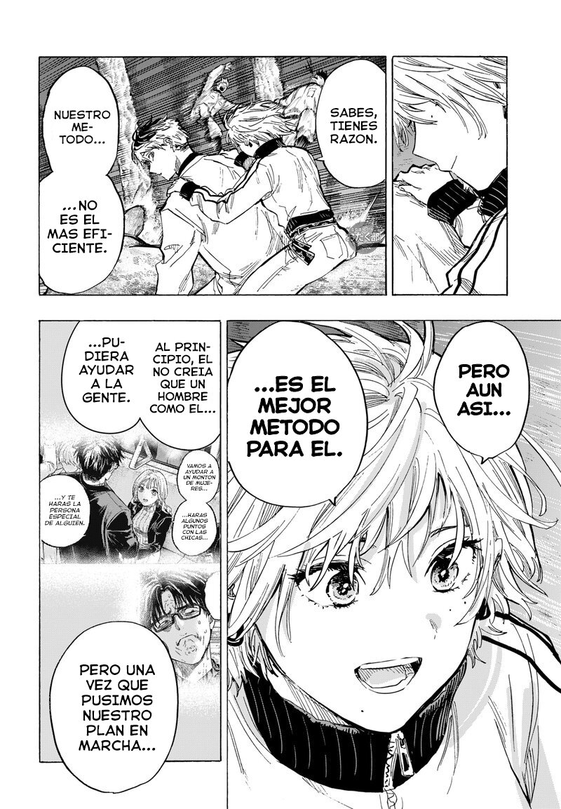 MARRIAGETOXIN Capitulo 35: Vol.4 página 7