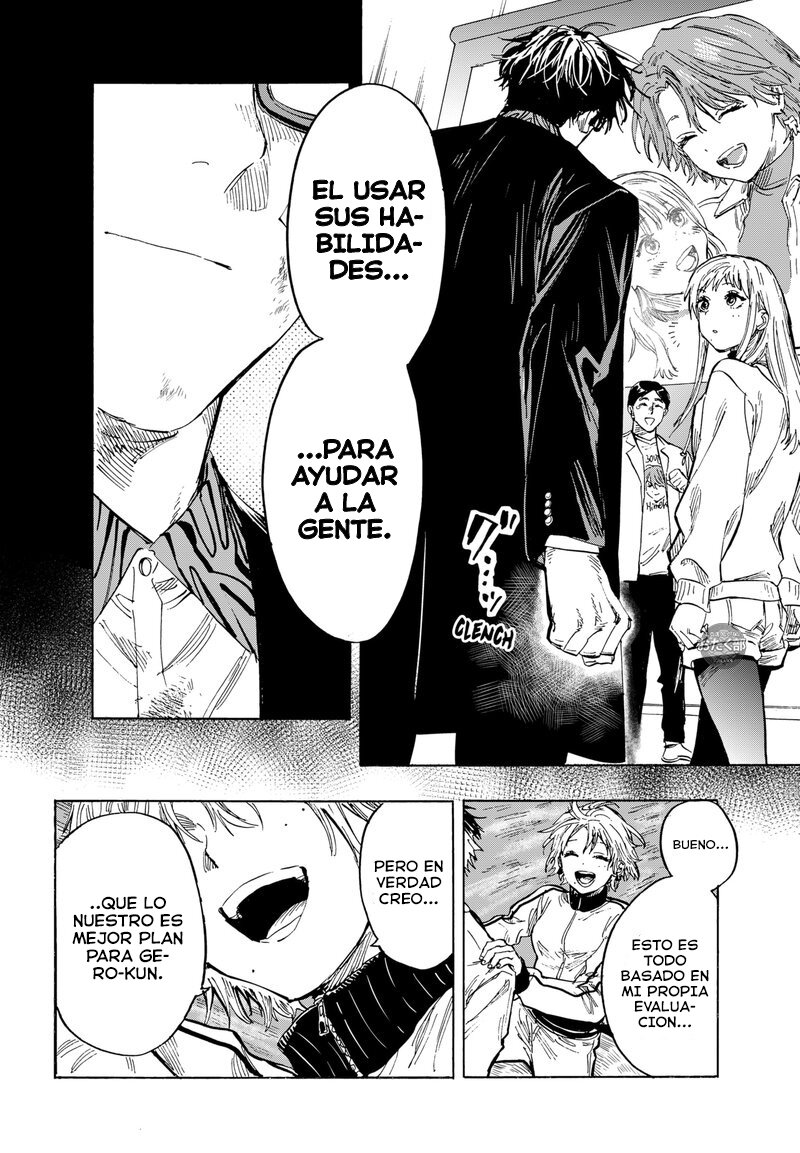 MARRIAGETOXIN Capitulo 35: Vol.4 página 9