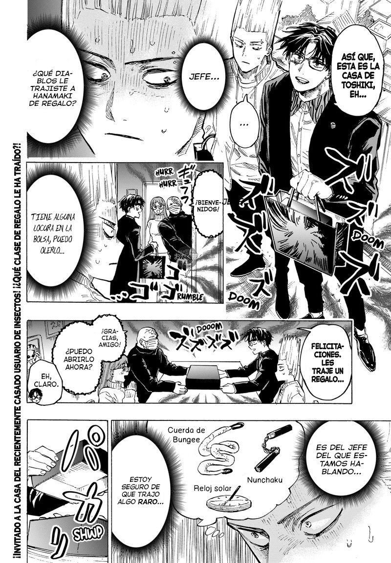MARRIAGETOXIN Capitulo 36.5: Vol.5 página 2