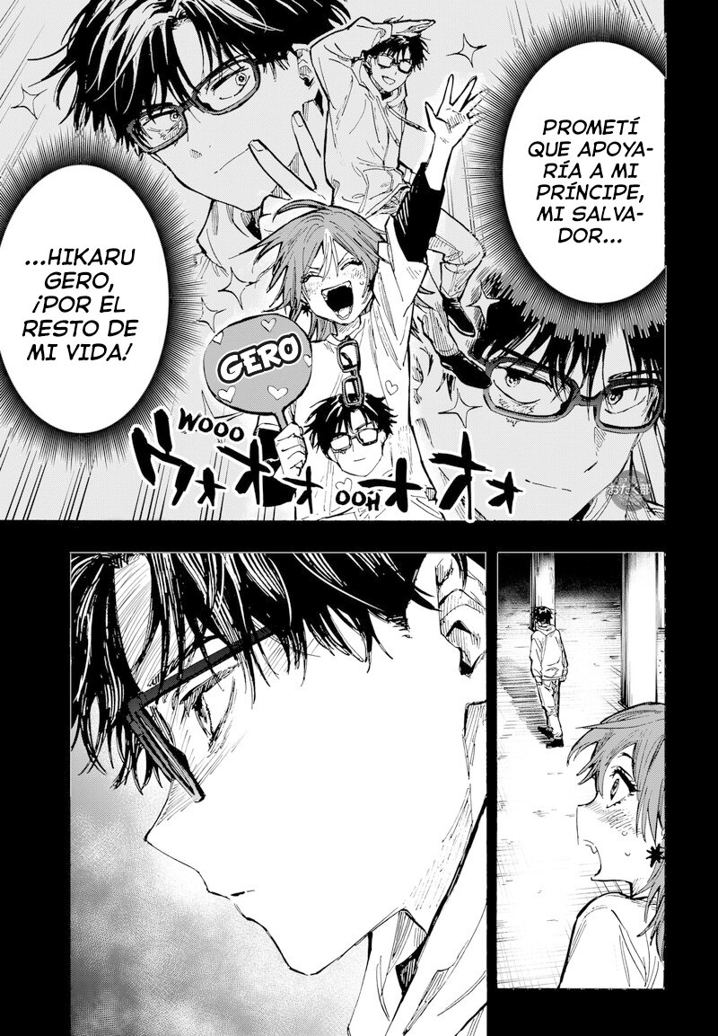 MARRIAGETOXIN Capitulo 36: Vol.5 página 11
