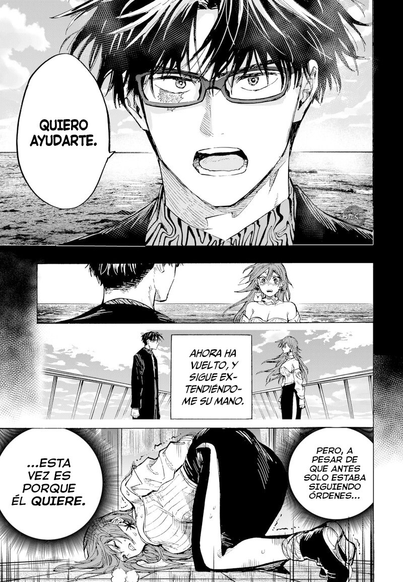 MARRIAGETOXIN Capitulo 36: Vol.5 página 13