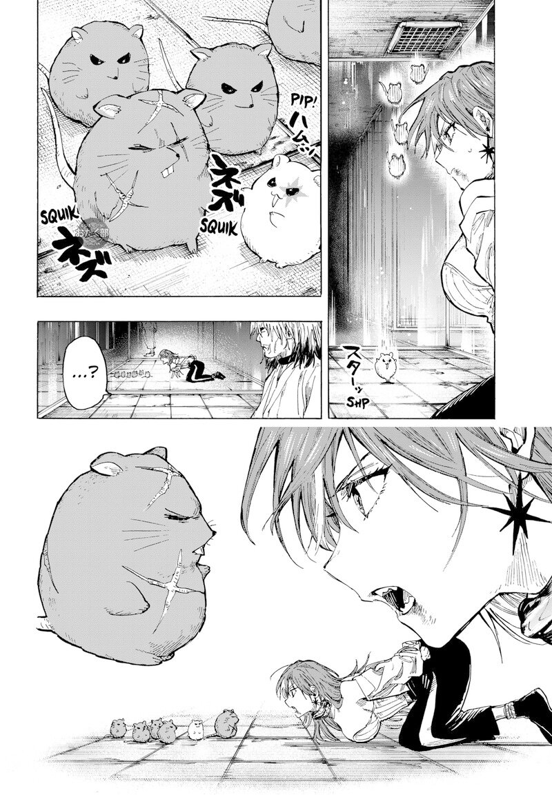 MARRIAGETOXIN Capitulo 36: Vol.5 página 16