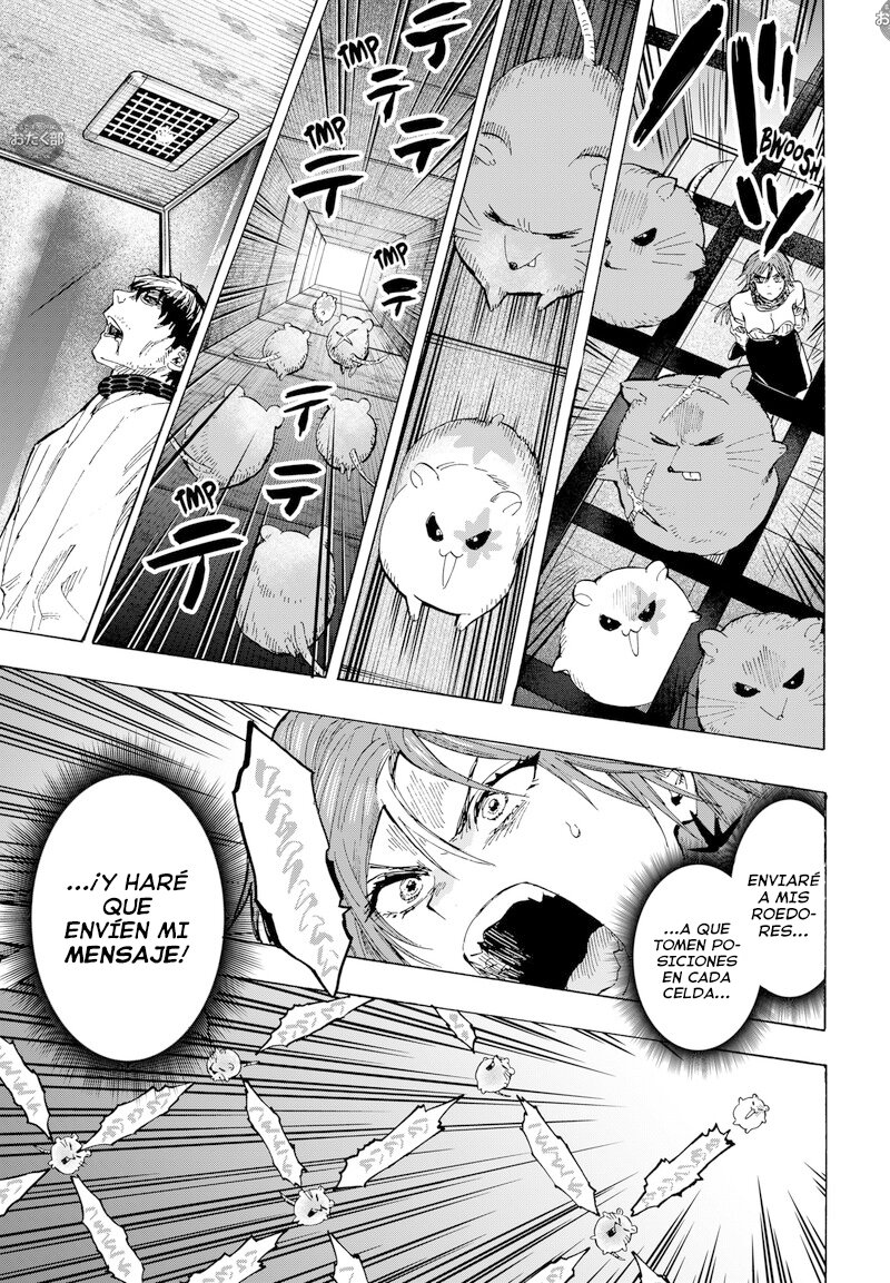 MARRIAGETOXIN Capitulo 36: Vol.5 página 17