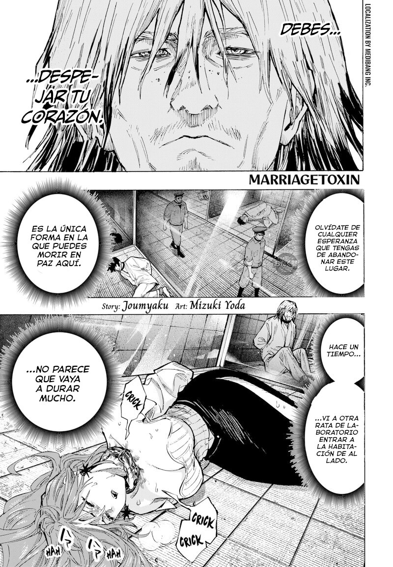MARRIAGETOXIN Capitulo 36: Vol.5 página 2