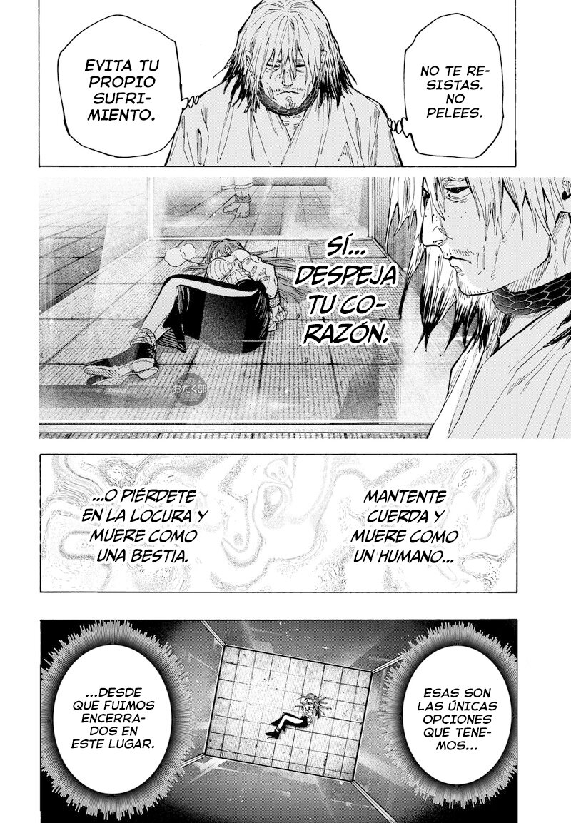 MARRIAGETOXIN Capitulo 36: Vol.5 página 3