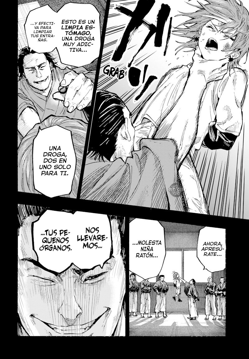 MARRIAGETOXIN Capitulo 36: Vol.5 página 5