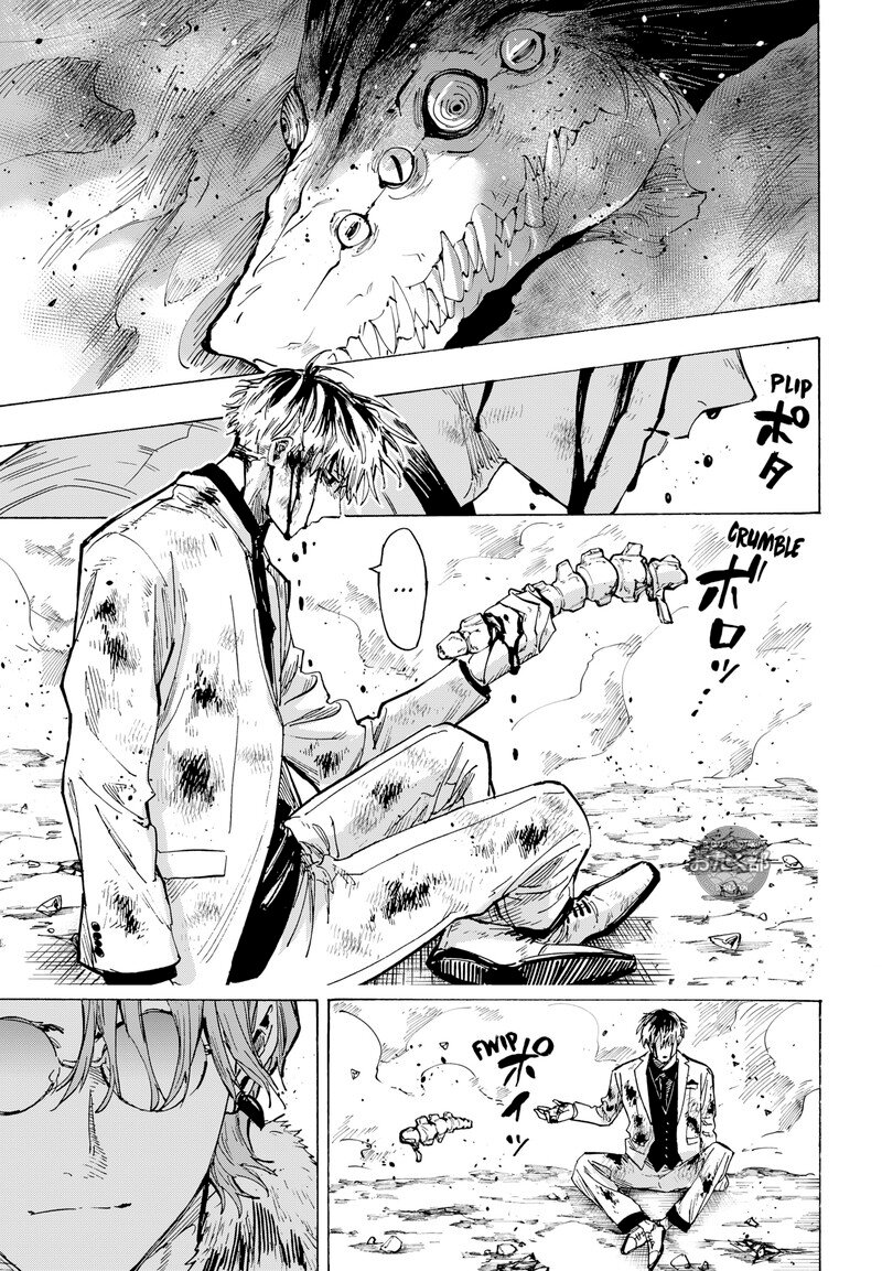 MARRIAGETOXIN Capitulo 38 página 11