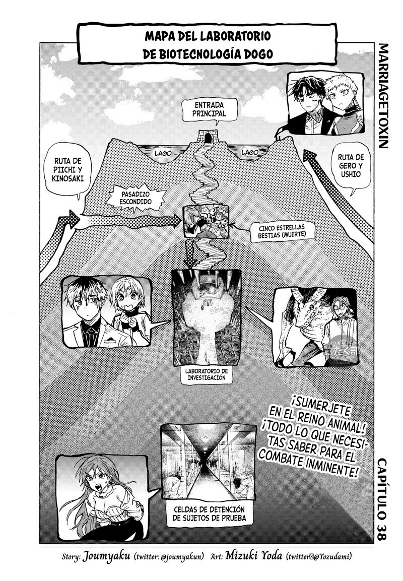 MARRIAGETOXIN Capitulo 38 página 2