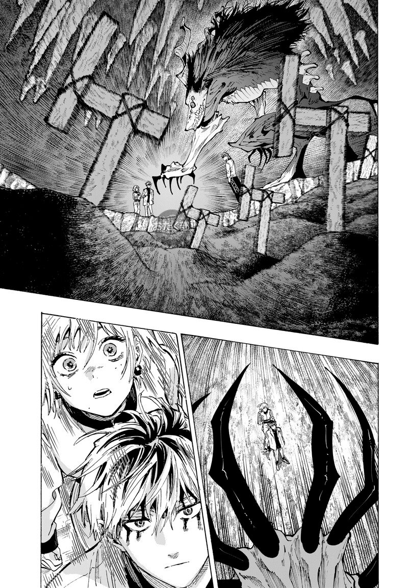 MARRIAGETOXIN Capitulo 38 página 6