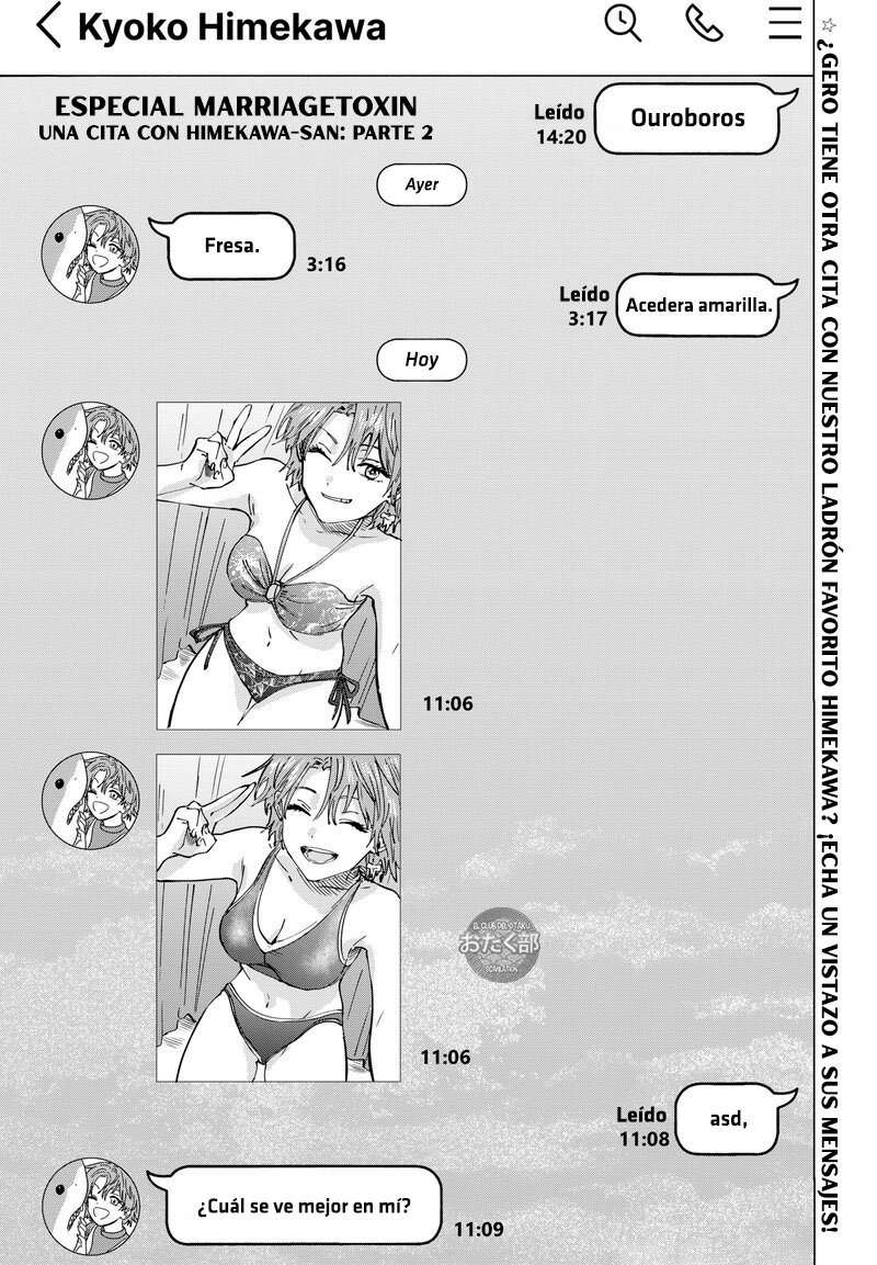 MARRIAGETOXIN Capitulo 39.5: CAPITULO BONUS 6 página 2