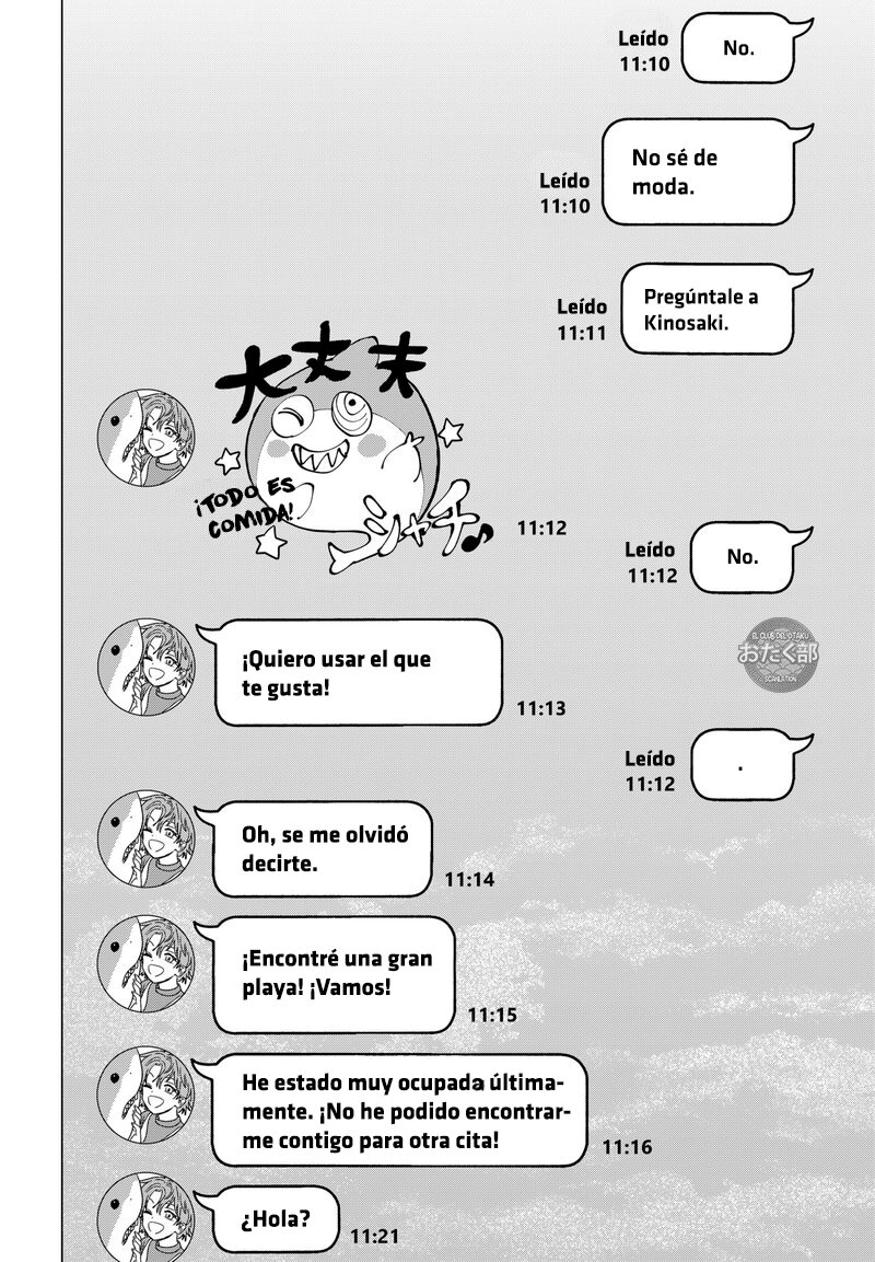 MARRIAGETOXIN Capitulo 39.5: CAPITULO BONUS 6 página 3