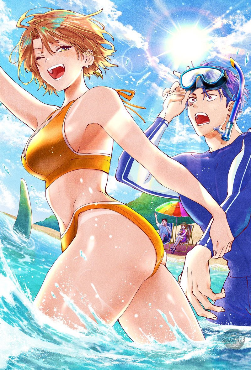 MARRIAGETOXIN Capitulo 39.5: CAPITULO BONUS 6 página 4