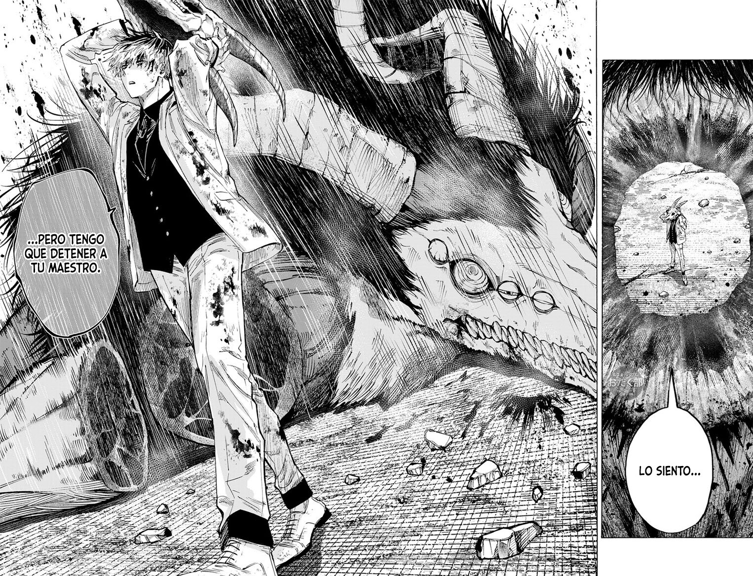 MARRIAGETOXIN Capitulo 39 página 14
