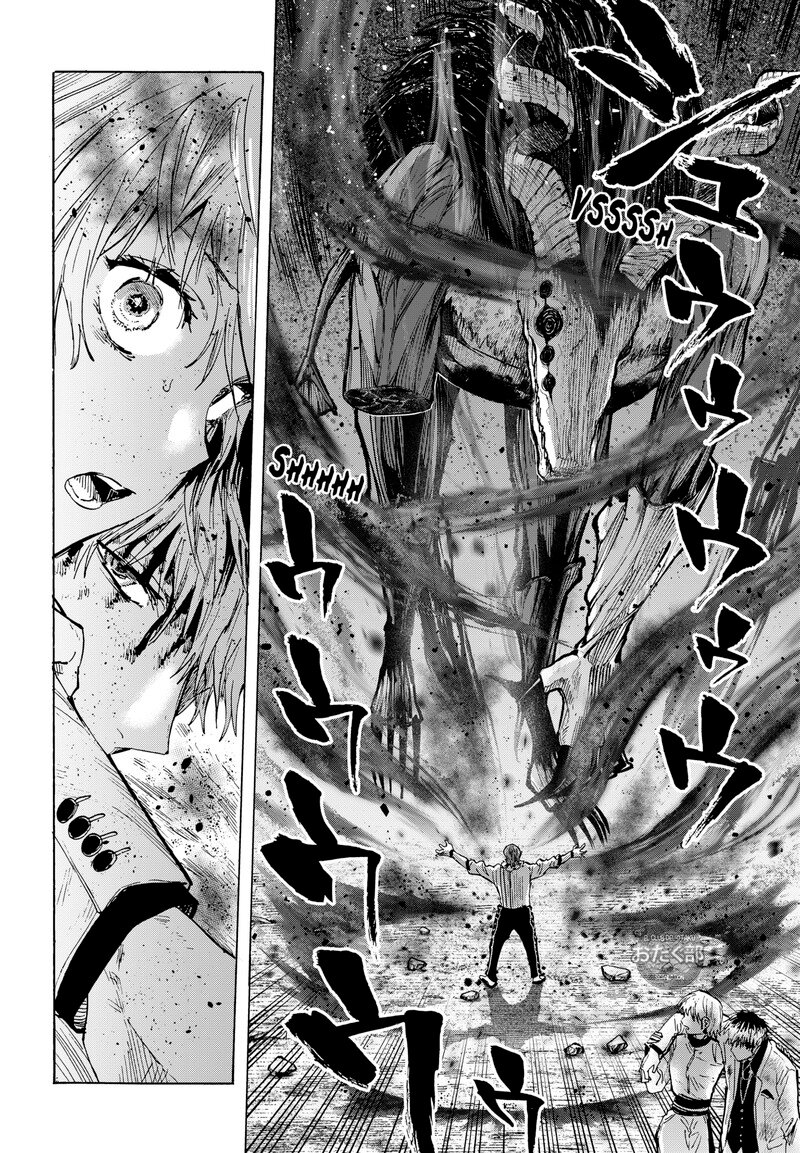 MARRIAGETOXIN Capitulo 39 página 19